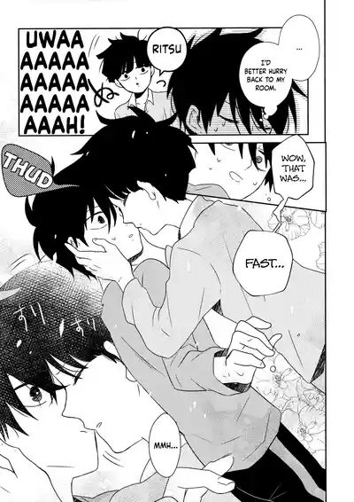 Tatoeba Sore wa Bokutachi no 8