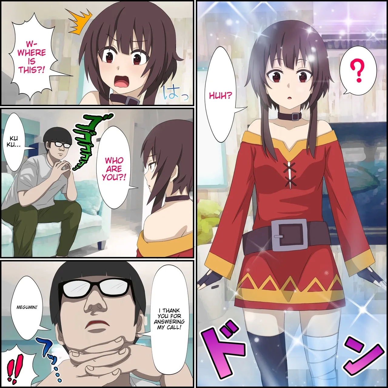 Anime Chara to Sex Dekiru Appli 6 "Megumin Shoukan Hen" - Page 2