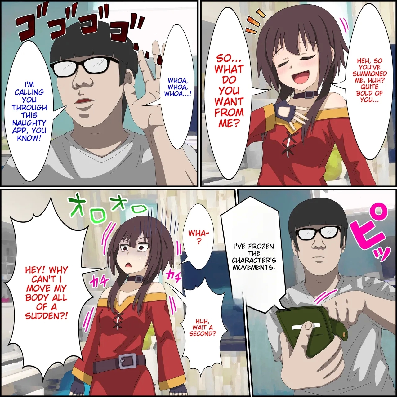 Anime Chara to Sex Dekiru Appli 6 "Megumin Shoukan Hen" - Page 3