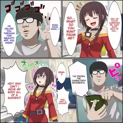 Anime Chara to Sex Dekiru Appli 6 "Megumin Shoukan Hen" 3