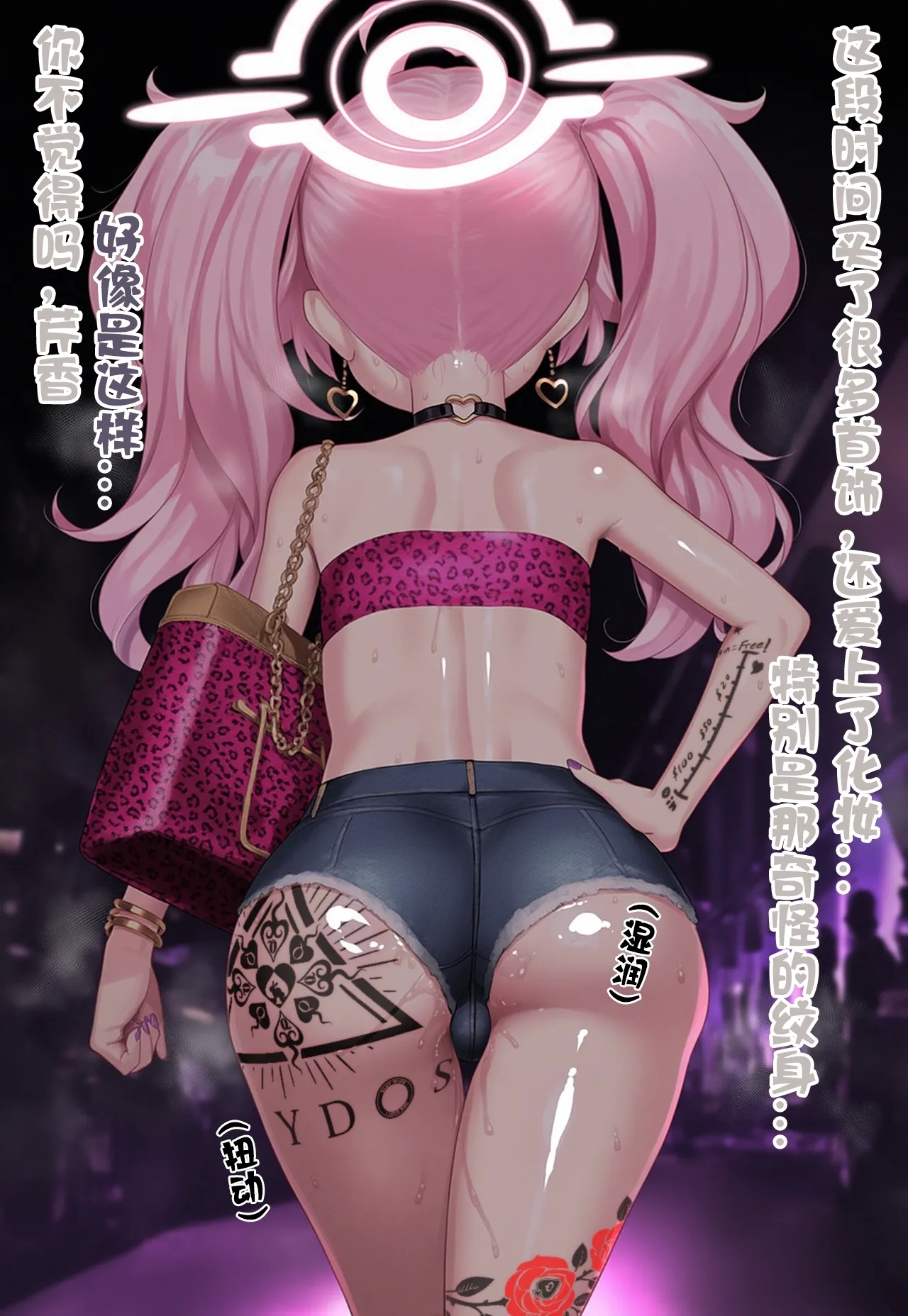 自用 - Page 65