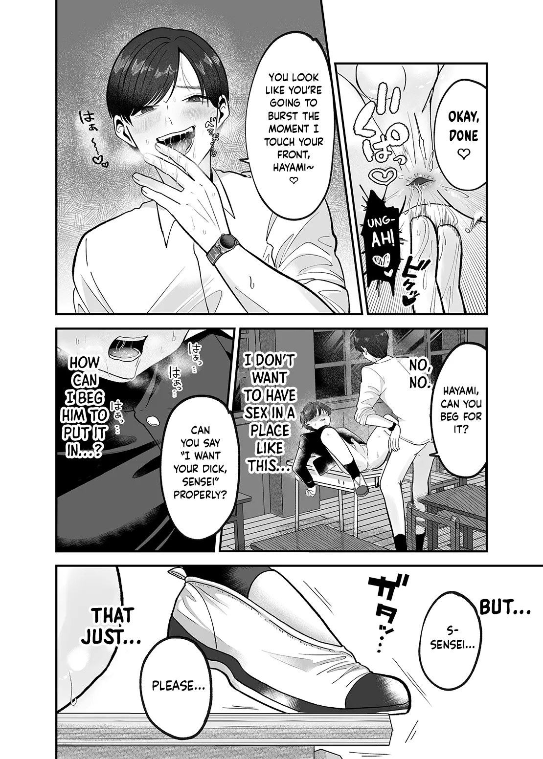 Boku no Daisuki na Sensei ga Konna ni Hentai na Wake ga Nai! | There’s No Way My Beloved Teacher Is This Perverted! - Page 25