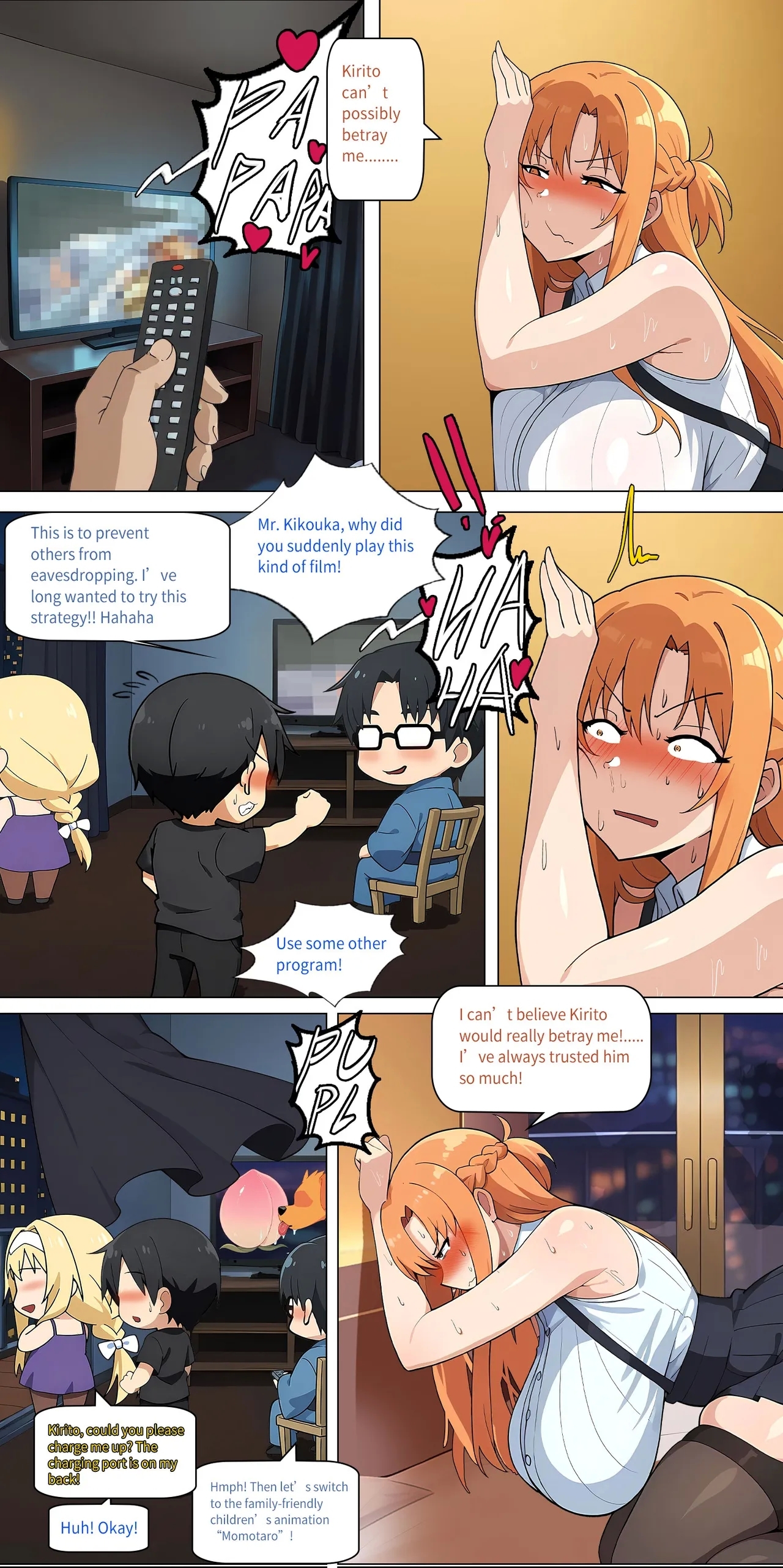 Asuna family 1-30 - Page 316