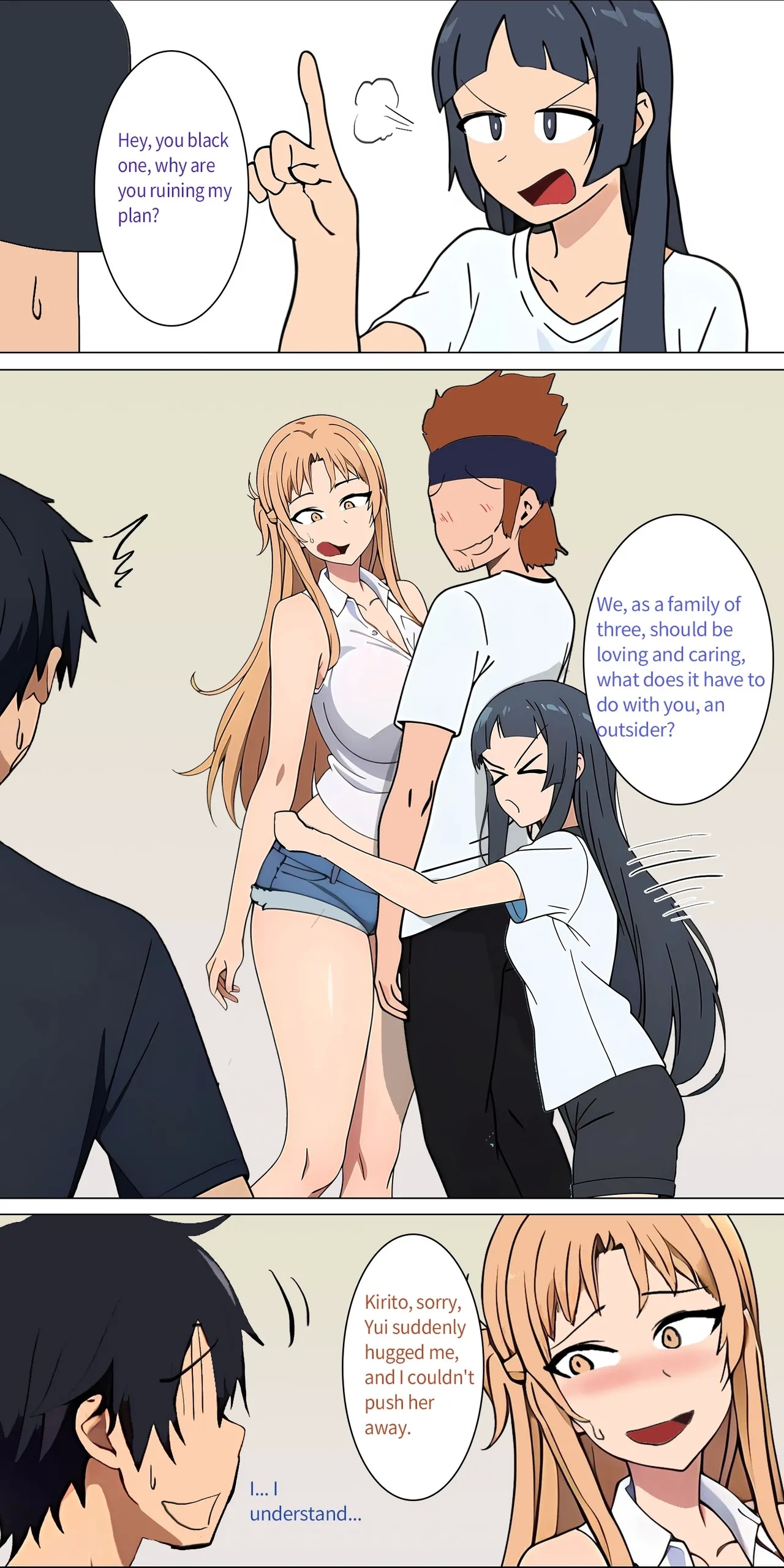 Asuna family 1-30 - Page 7