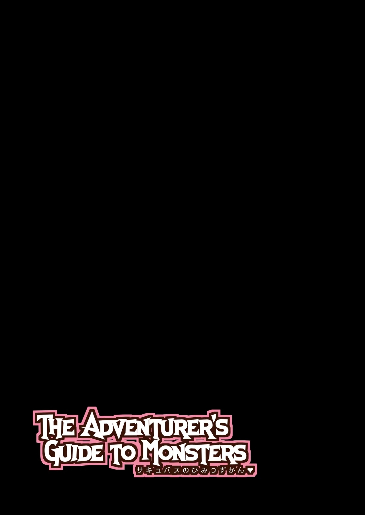 The Adventurer's Guide to Monsters Succubus no Himitsu Kan - Page 15