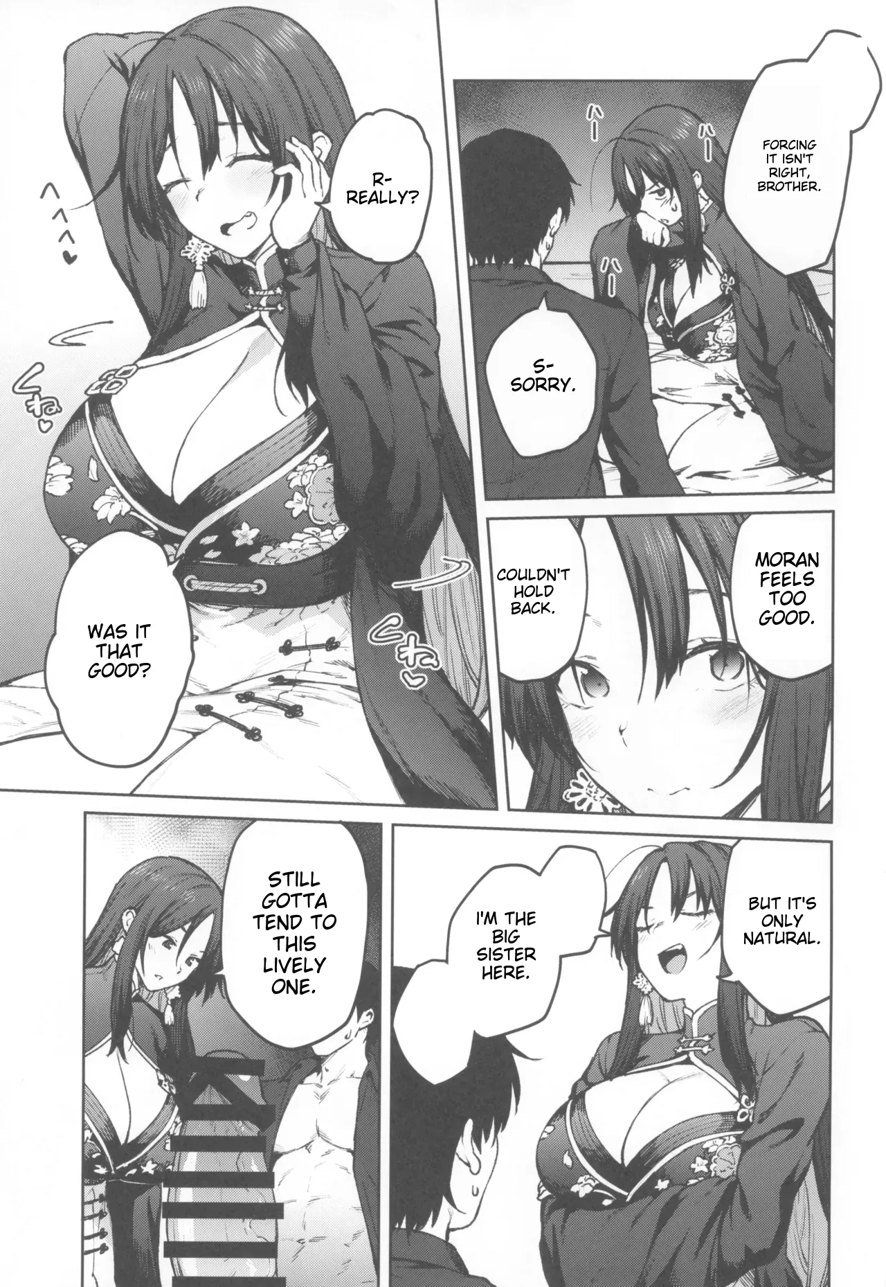 MY SISTER MORAN - Page 11