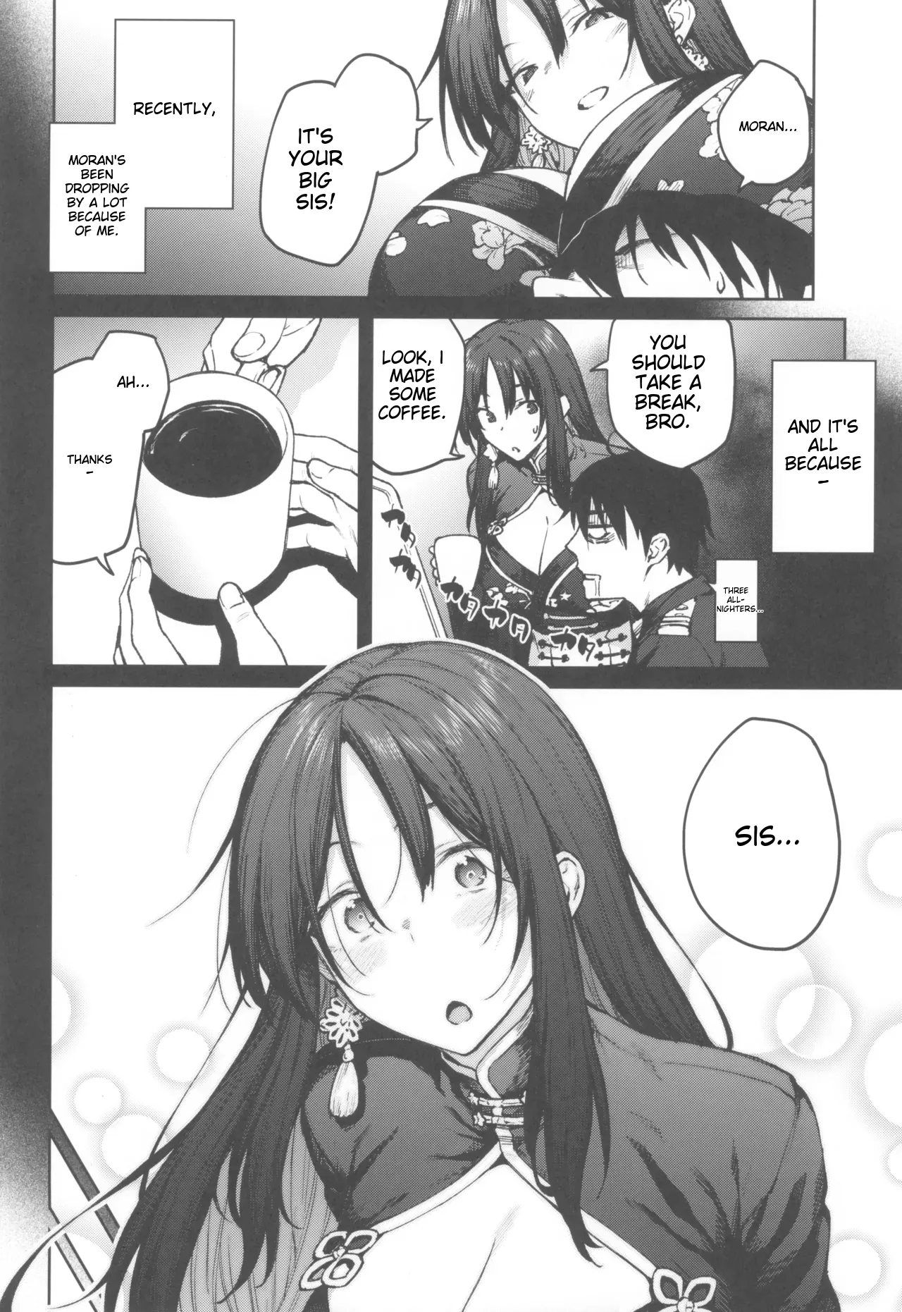 MY SISTER MORAN - Page 4
