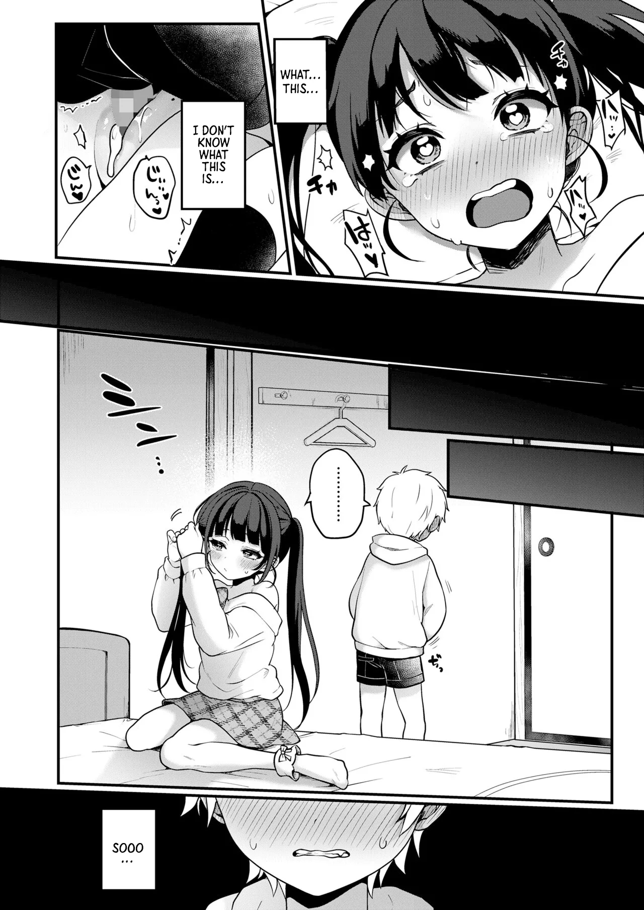 Otona-Gokko 2 | Adult Play 2 - Page 19
