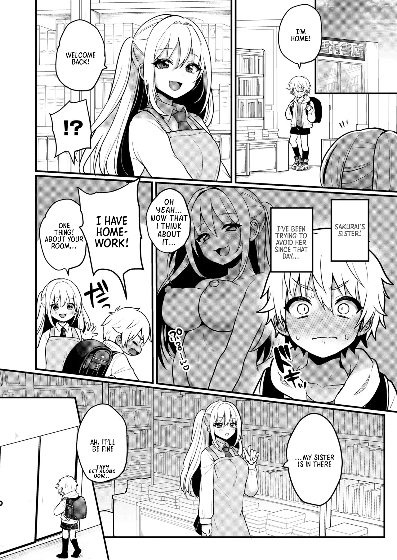 #572957 Hentaiaz.com - Hentaiaz.com - 3