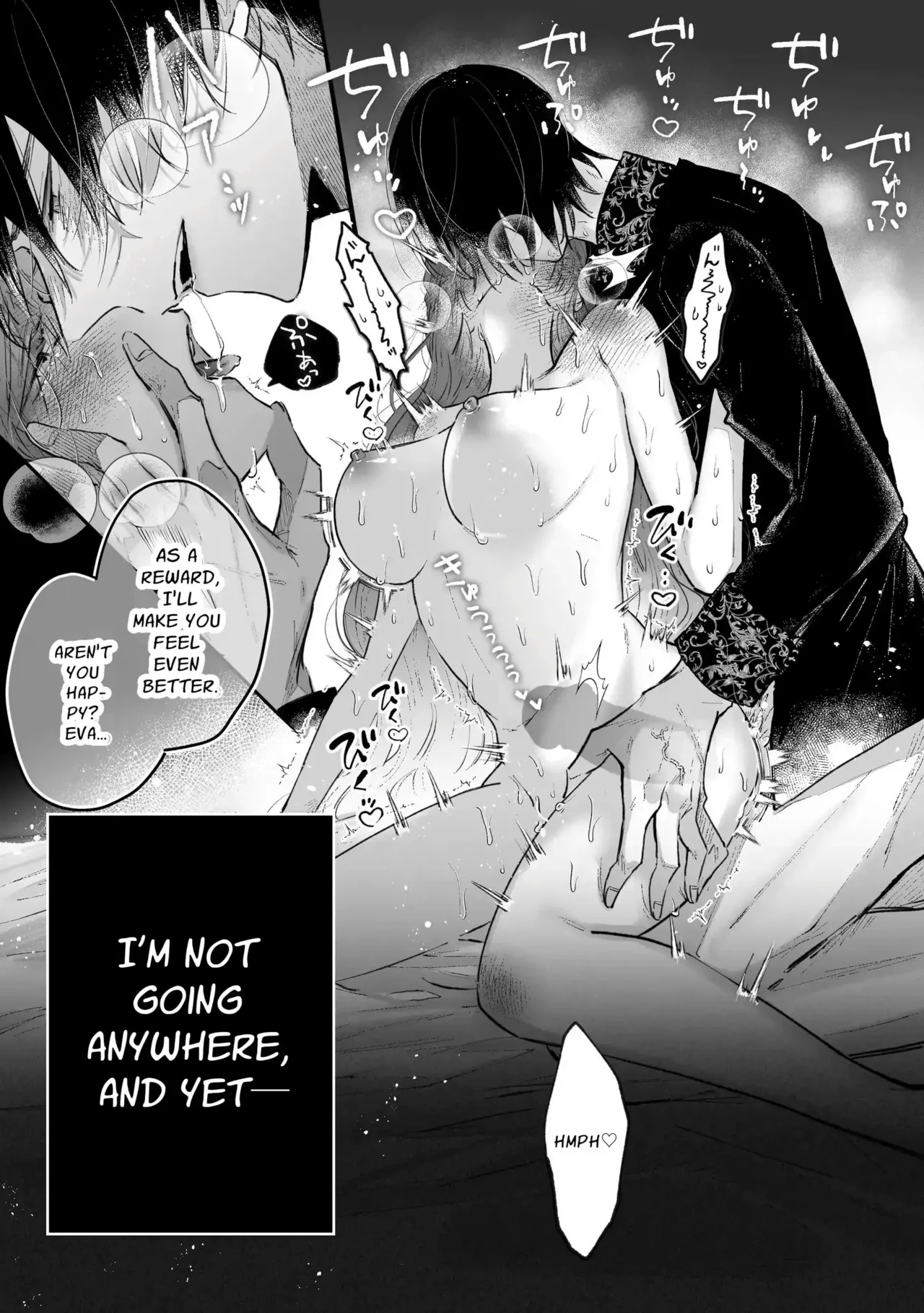 Zense o Omoidashita Akuyaku Reijō wa Fianse no to ai ni Tsukamatta｜The Villainess Who Recalled Her Past Life Was Caught in the Obsessive Love of Her Fiancé - Page 12