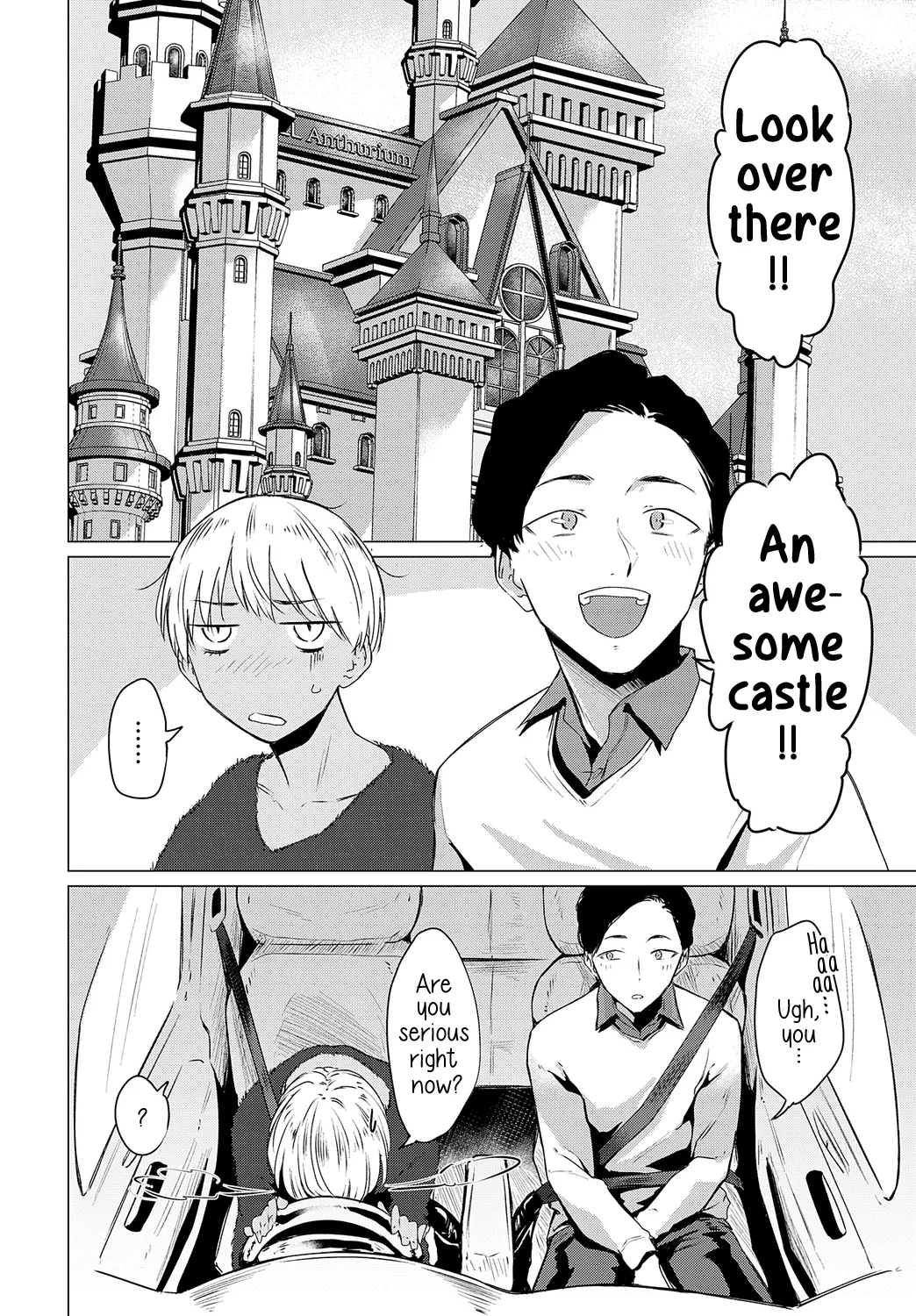 Ranko Jakuyaku | Ranko Jumps For Joy - Page 2