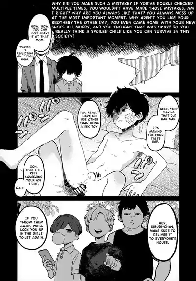 The Moon and the sun 10