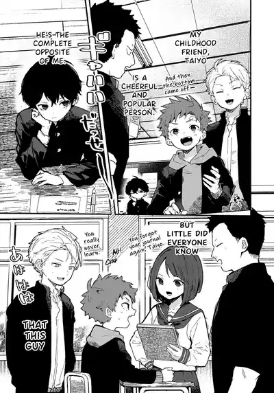 The Moon and the sun 4