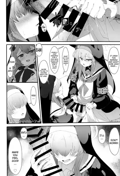 Teiketsu to Aiyoku no Kuuhaku ni | In a vacuum of chastity and lust 10