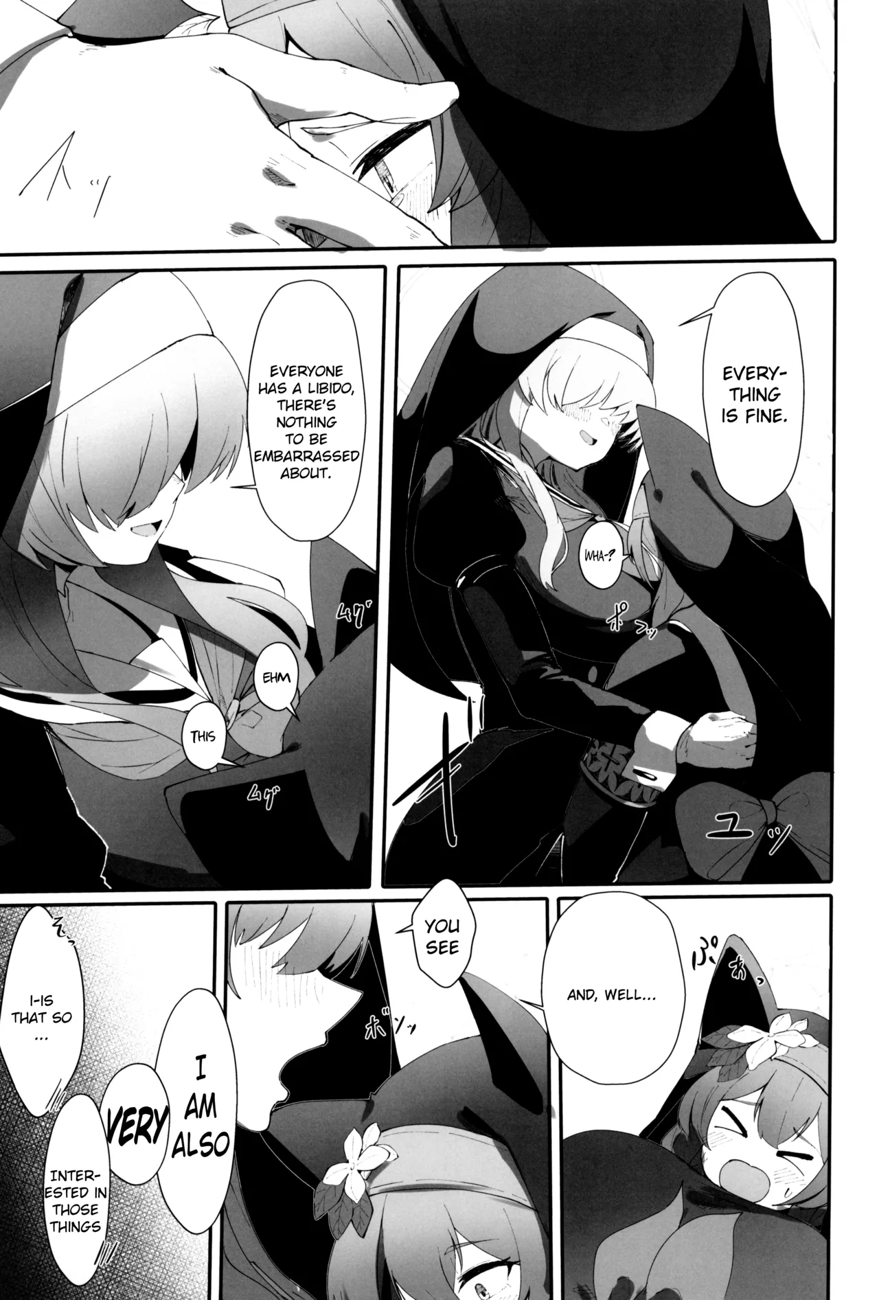 Teiketsu to Aiyoku no Kuuhaku ni | In a vacuum of chastity and lust - Page 15