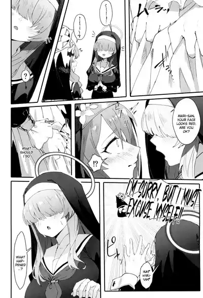 Teiketsu to Aiyoku no Kuuhaku ni | In a vacuum of chastity and lust 6