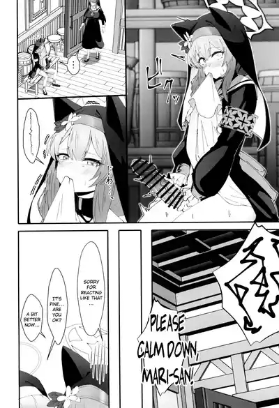 Teiketsu to Aiyoku no Kuuhaku ni | In a vacuum of chastity and lust 8