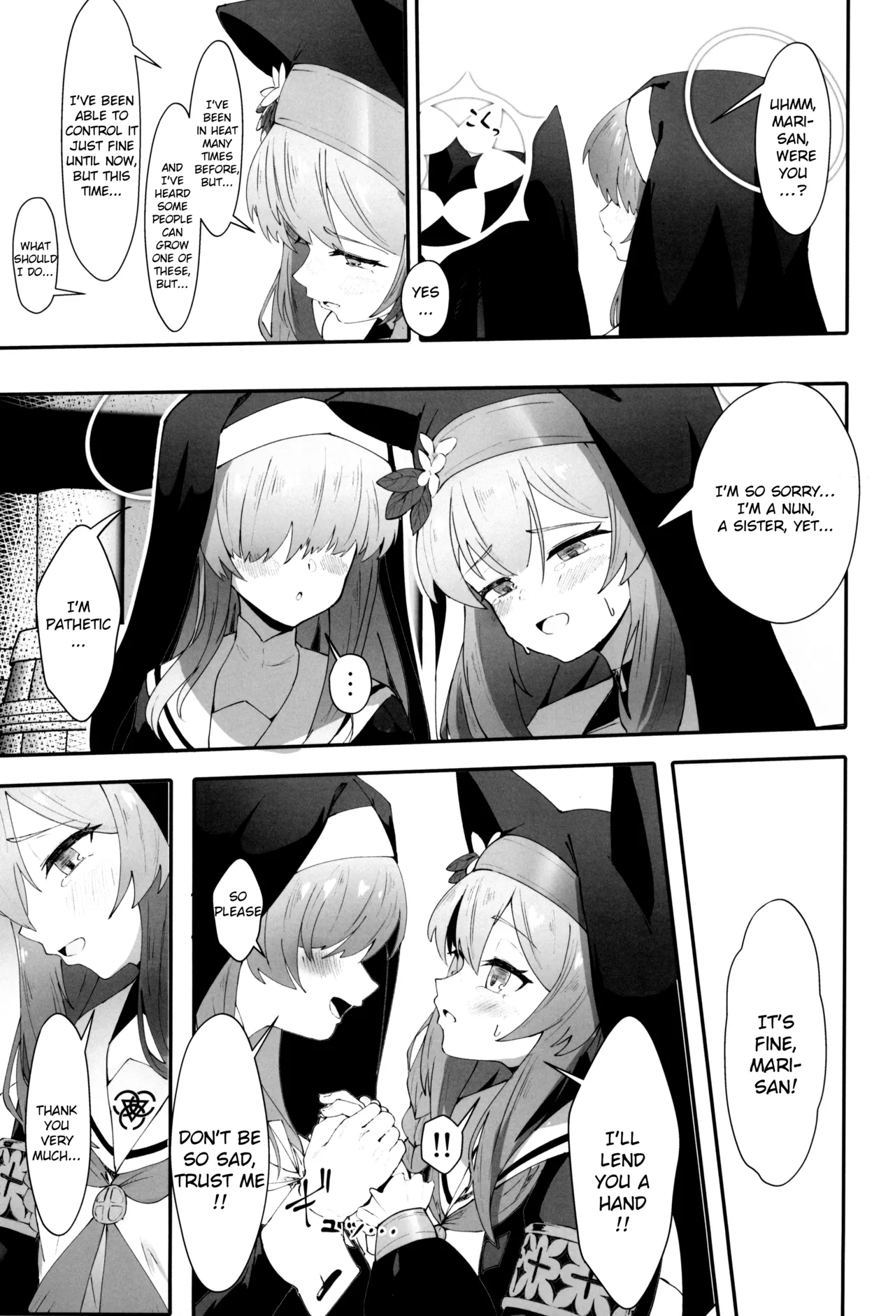 Teiketsu to Aiyoku no Kuuhaku ni | In a vacuum of chastity and lust - Page 9