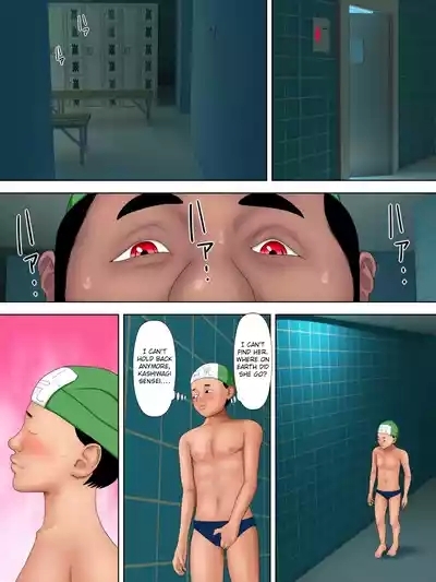 Sex Shinai to Shinu Yamai 6 ～ Gakuen Houkai Hen～ | FuckDie 6 2