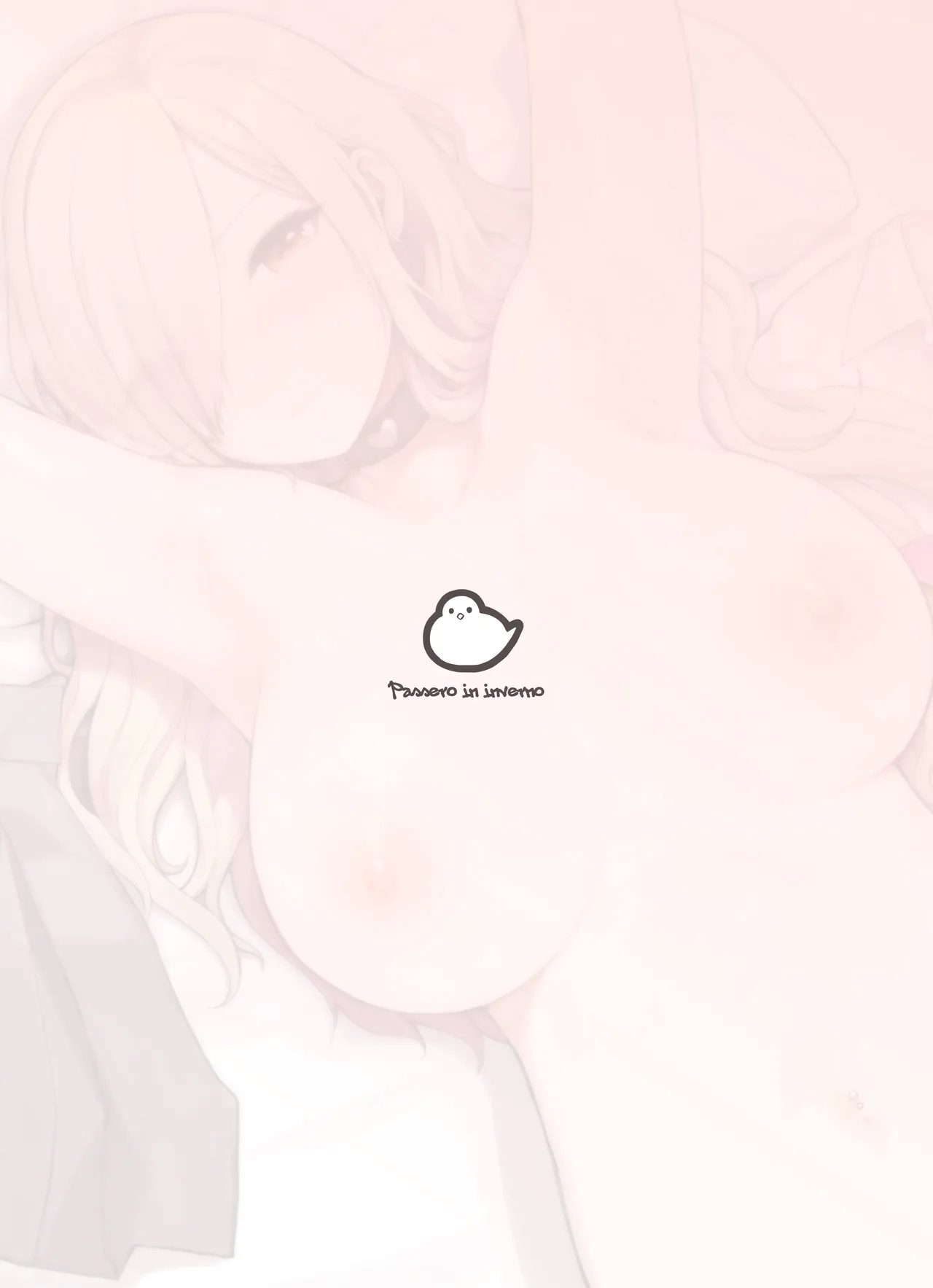 ozisan ga su ki sugiru gyaru2 - Page 120