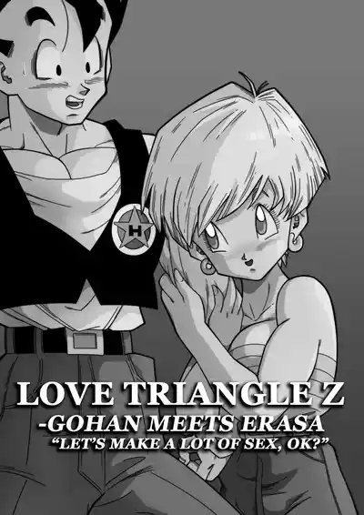 LOVE TRIANGLE Z PART 1-5 3
