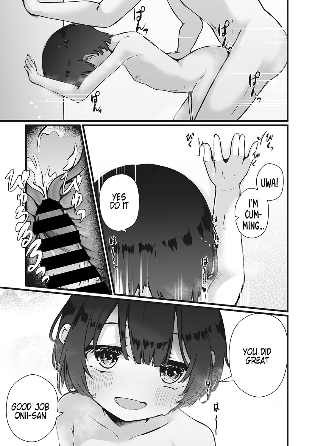 Yokujitsu no Rakuen | Bathroom Paradise 13