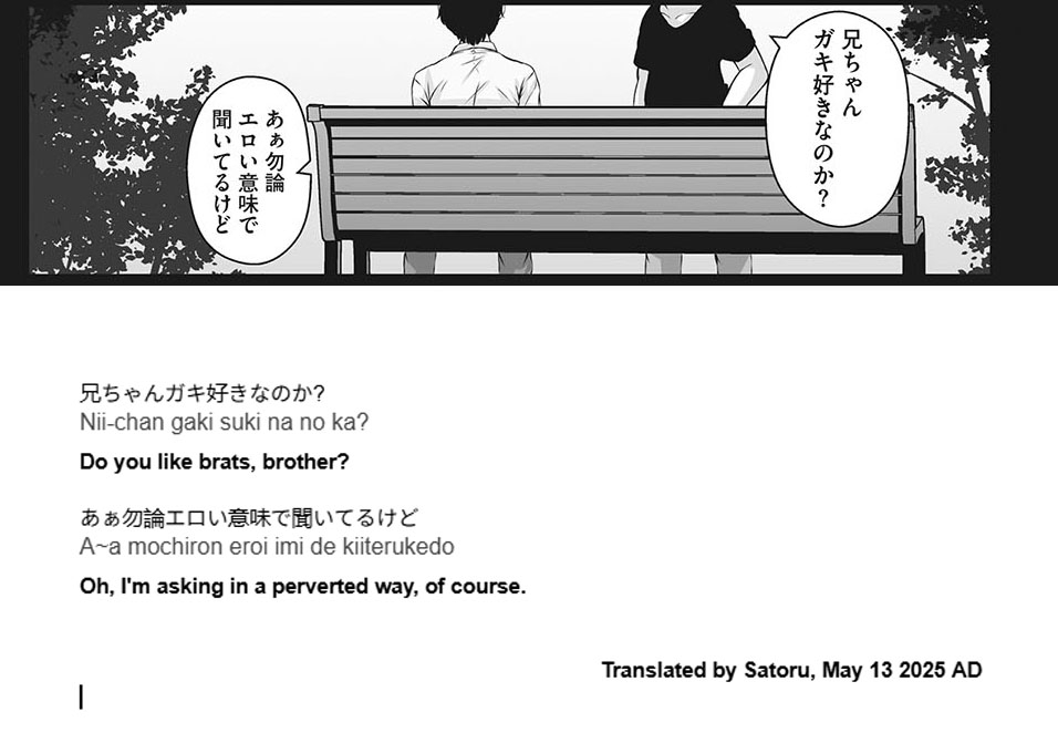 Yokujitsu no Rakuen | Bathroom Paradise 25