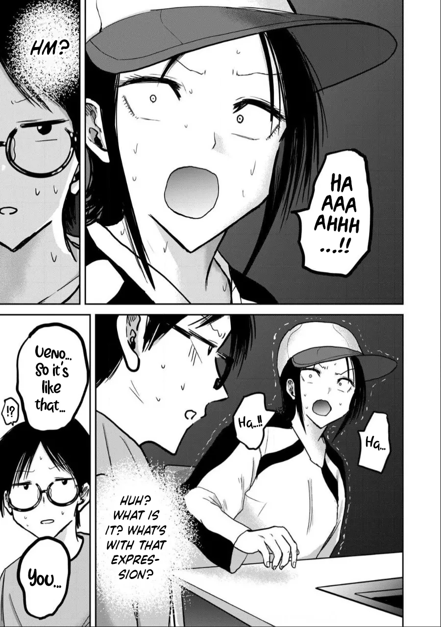 Uenozumi Dai 26 wa | Ueno-kun Has Been Developed Chapter 26 - Page 15