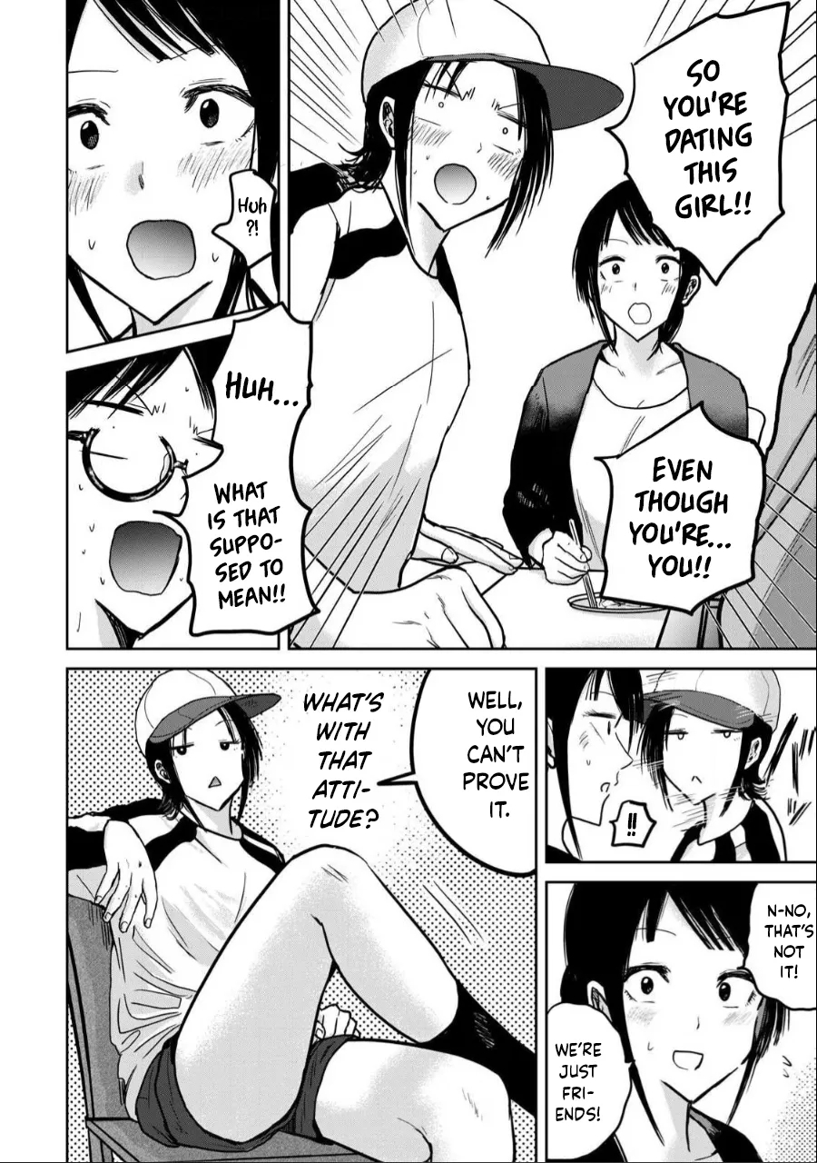 Uenozumi Dai 26 wa | Ueno-kun Has Been Developed Chapter 26 - Page 16