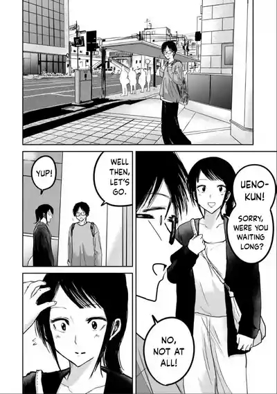 Uenozumi Dai 26 wa | Ueno-kun Has Been Developed Chapter 26 2