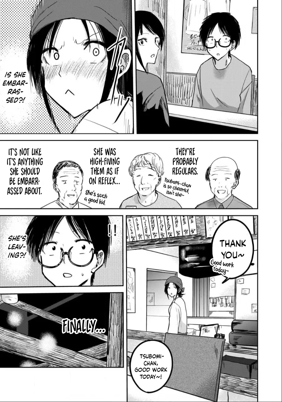 Uenozumi Dai 26 wa | Ueno-kun Has Been Developed Chapter 26 - Page 9