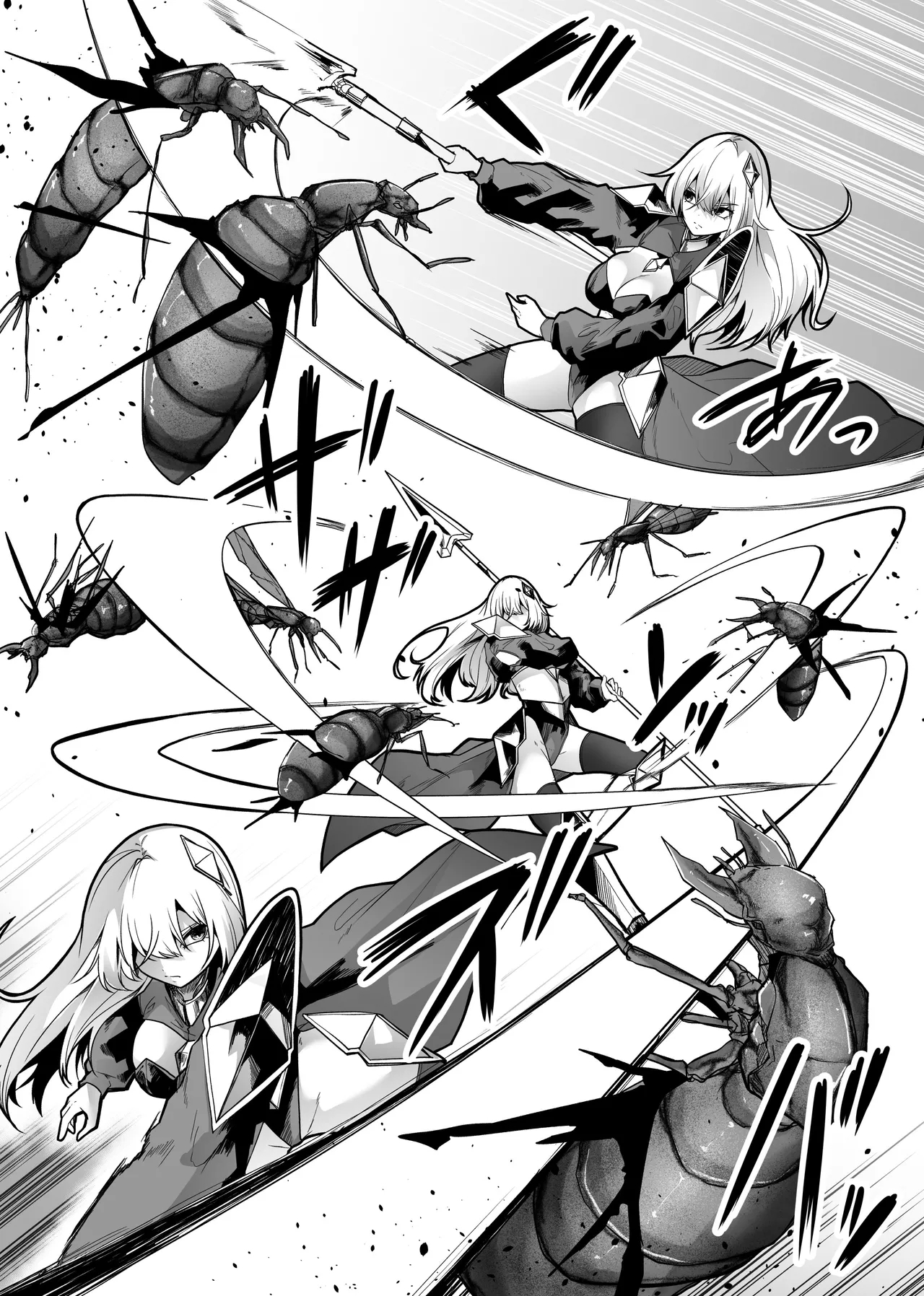 Tainai Shinshoku - Page 10