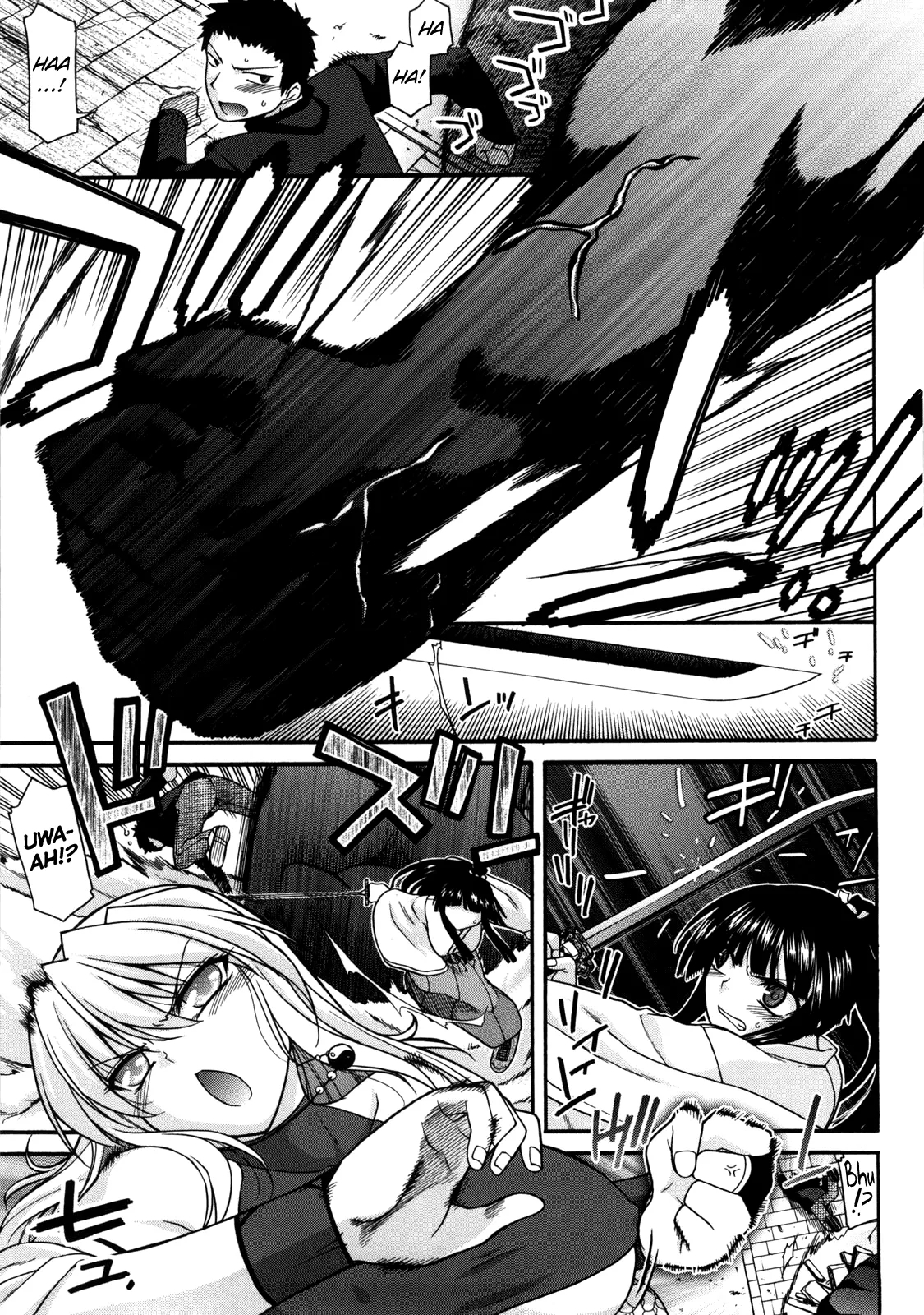 [宮社惣恭] お山の社が大変だ第10話 (COMIC ペンギンクラブ 2011年2月号) - Hentaiaz.com - 1