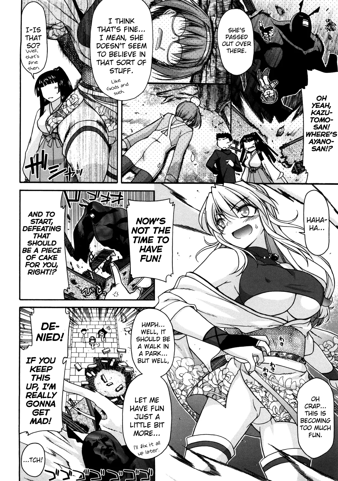 oyama no Sha ga Taihenda | The mountain shrine is in trouble Chapter 8 - Page 4