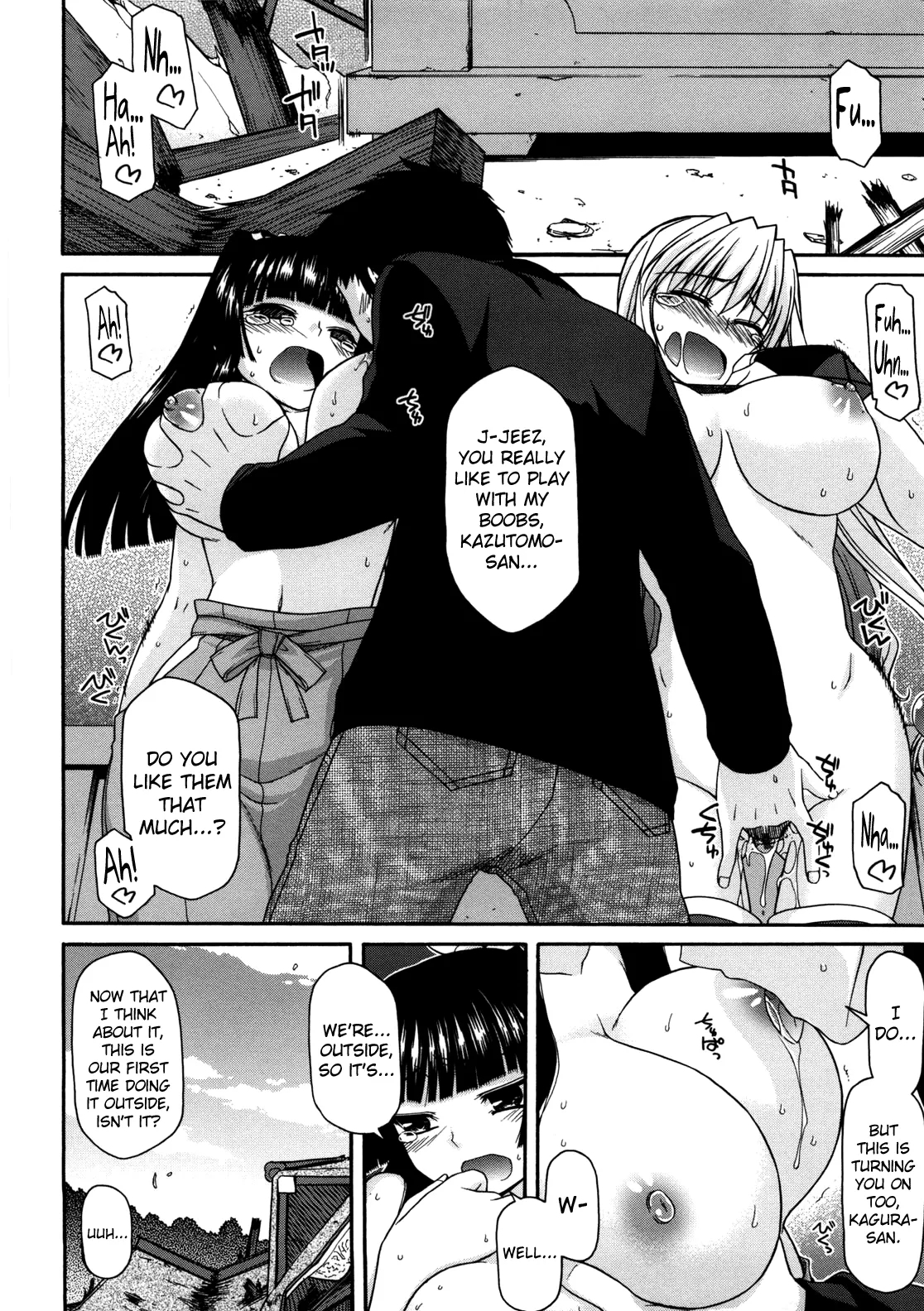 oyama no Sha ga Taihenda | The mountain shrine is in trouble Chapter 8 - Page 9