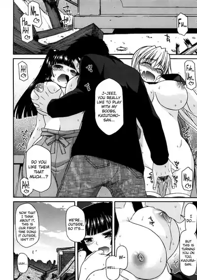 oyama no Sha ga Taihenda | The mountain shrine is in trouble Chapter 8 9