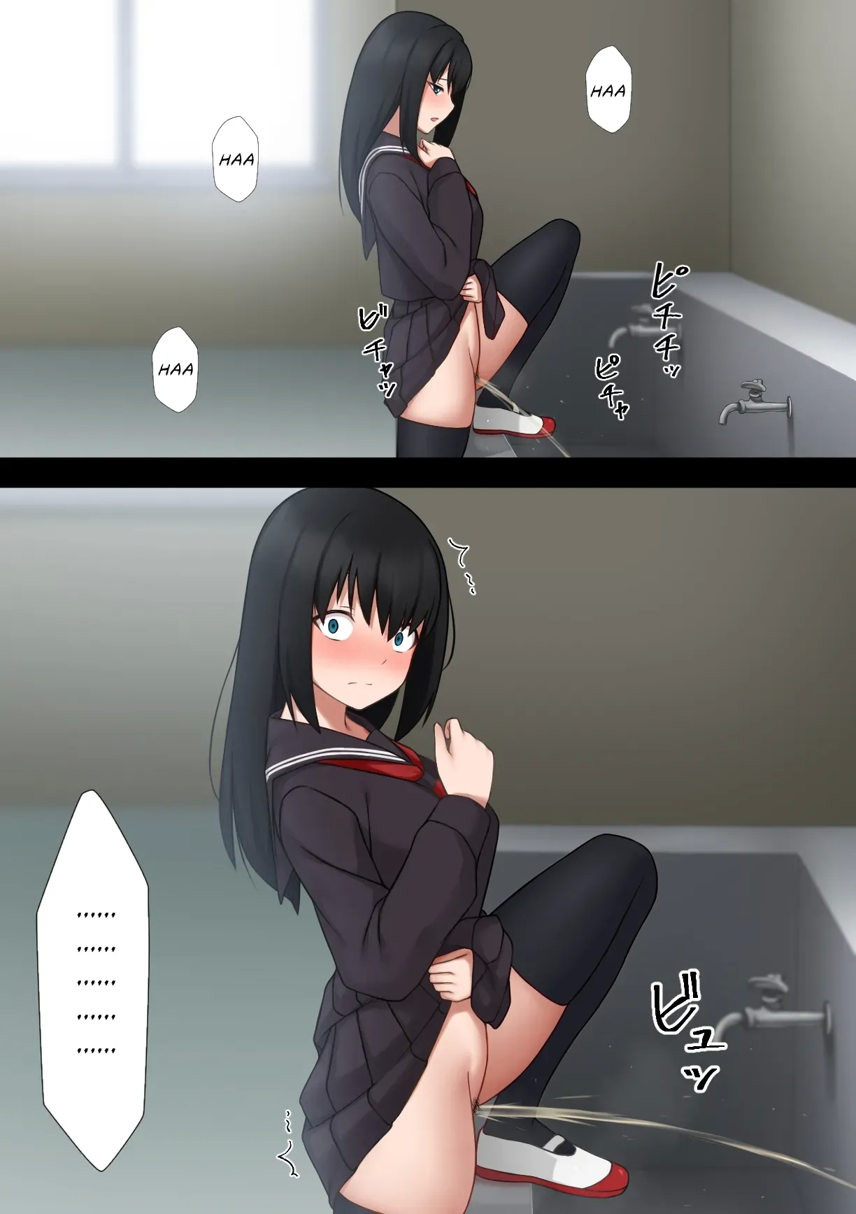 Urination Manga 2