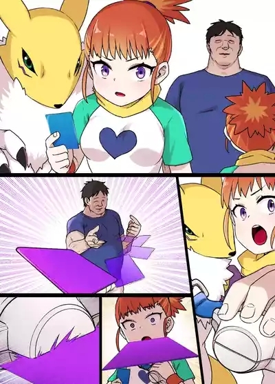 Digimon Sennou Makino Ruki & Renamon| 數碼寶貝洗腦 牧野留姬&妖狐獸 8