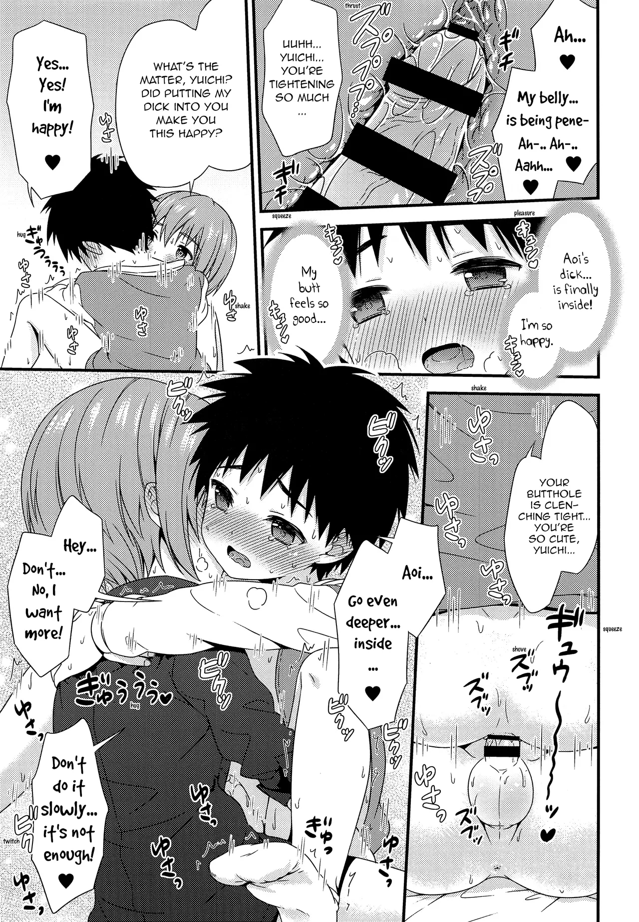Shinyuu to Icha Rabu Ama Ama Ecchi Seikatsu | My flirty love and sweet sex life with my best friend - Page 10