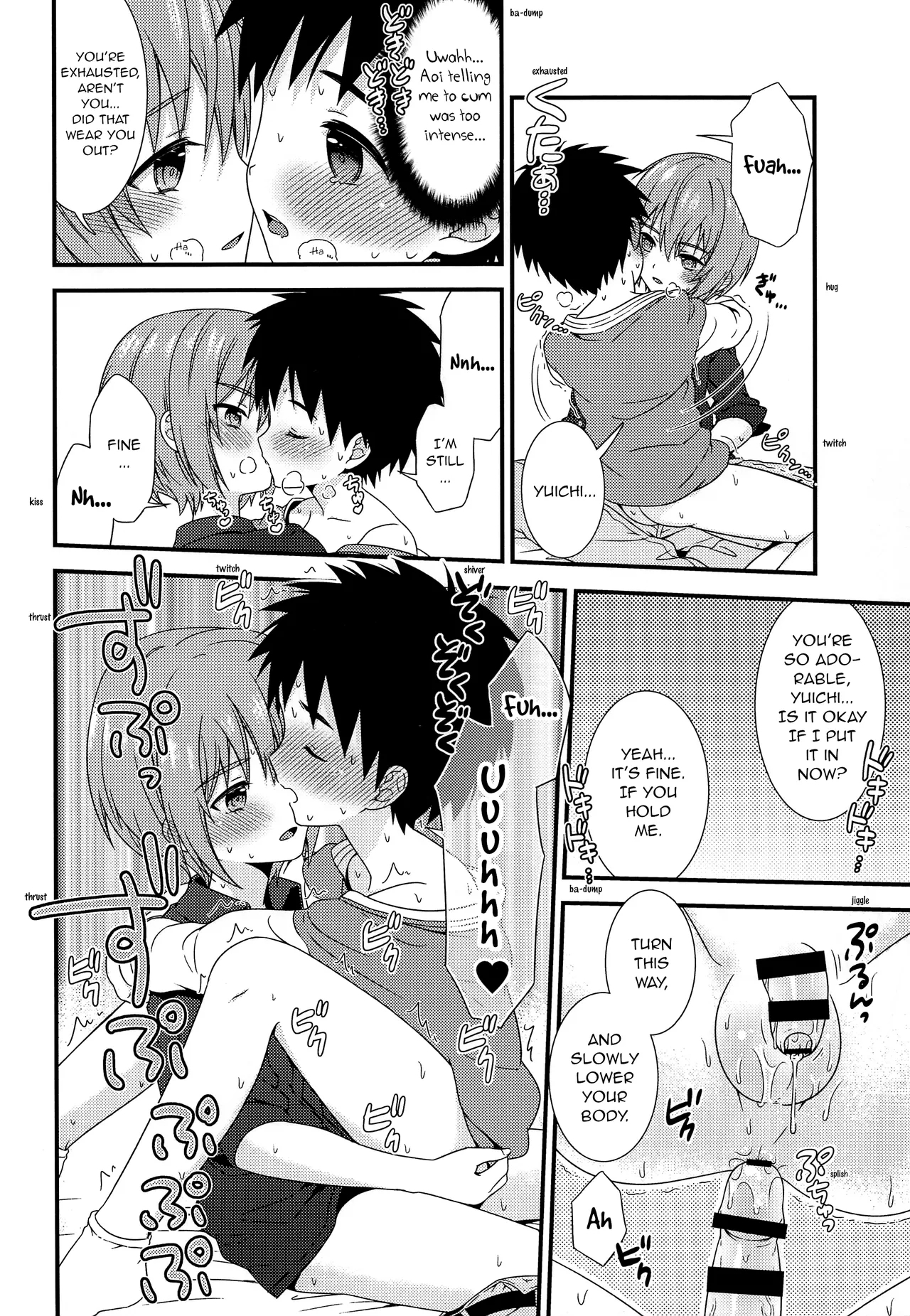 Shinyuu to Icha Rabu Ama Ama Ecchi Seikatsu | My flirty love and sweet sex life with my best friend - Page 9