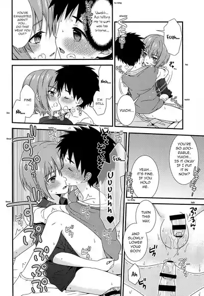 Shinyuu to Icha Rabu Ama Ama Ecchi Seikatsu | My flirty love and sweet sex life with my best friend 9