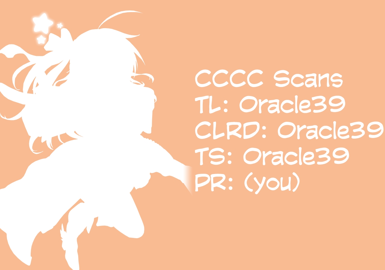 MiyaChapter 1 - Page 55