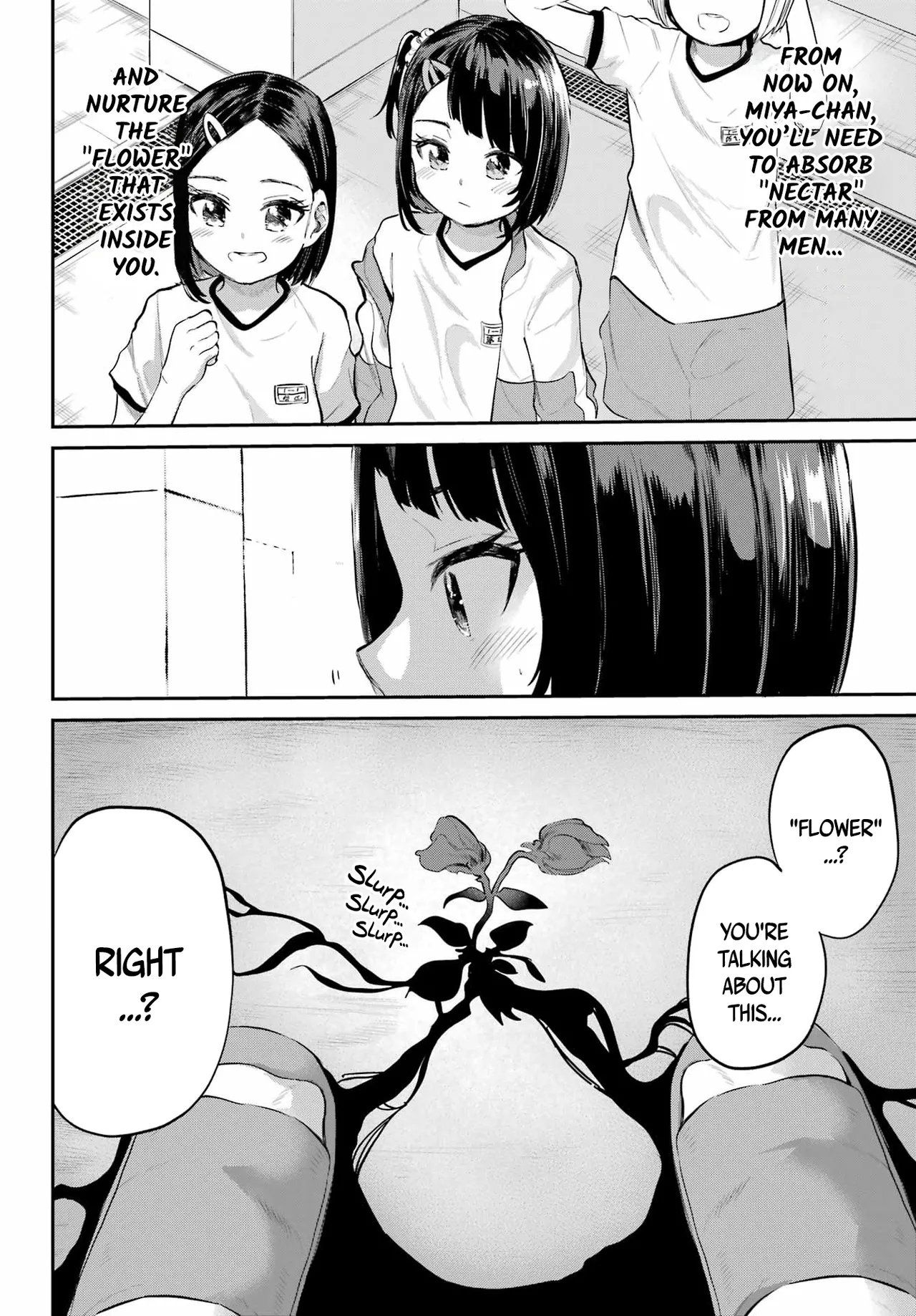 MiyaChapter 2 - Page 14