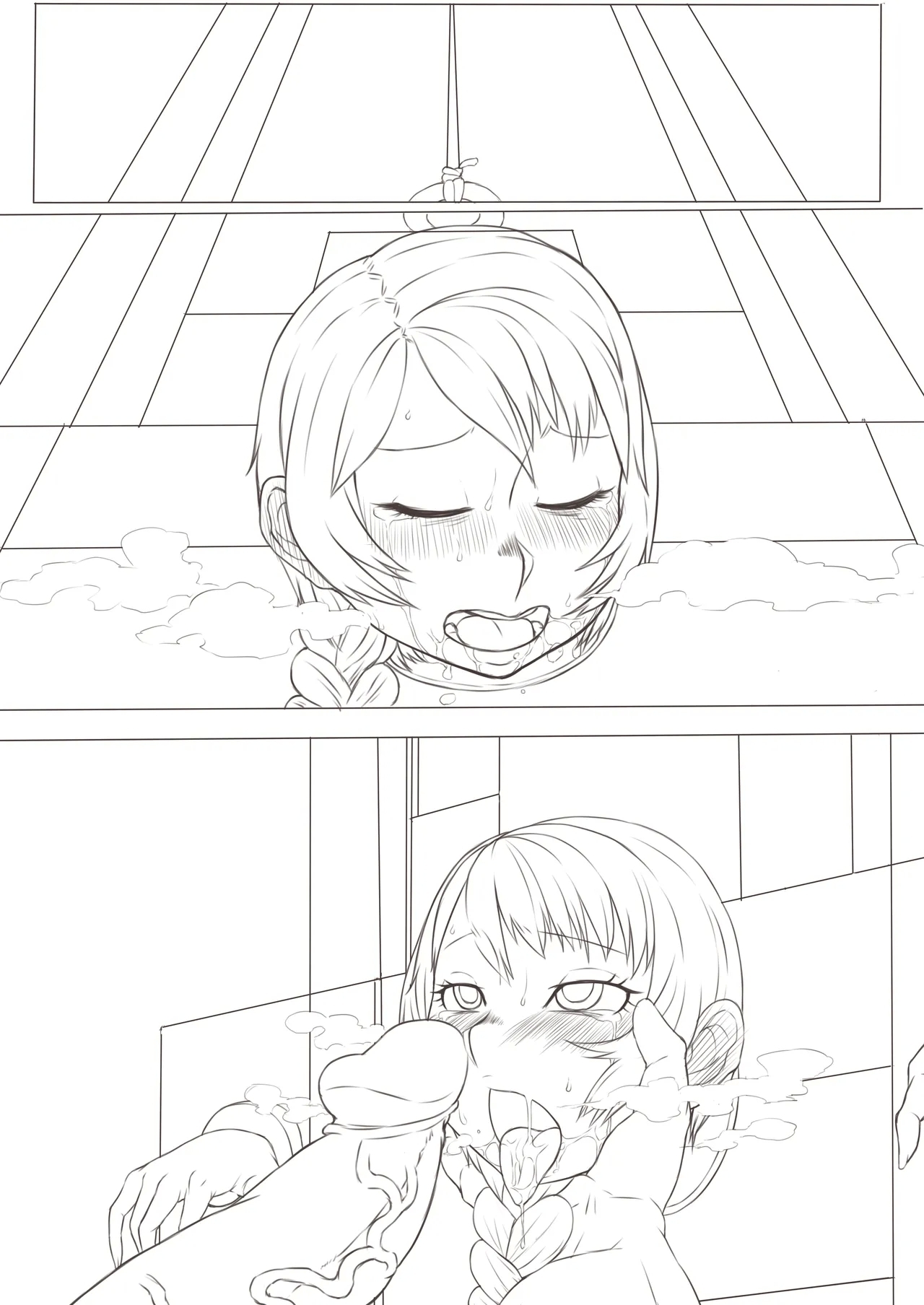 Image source for assistance 6
