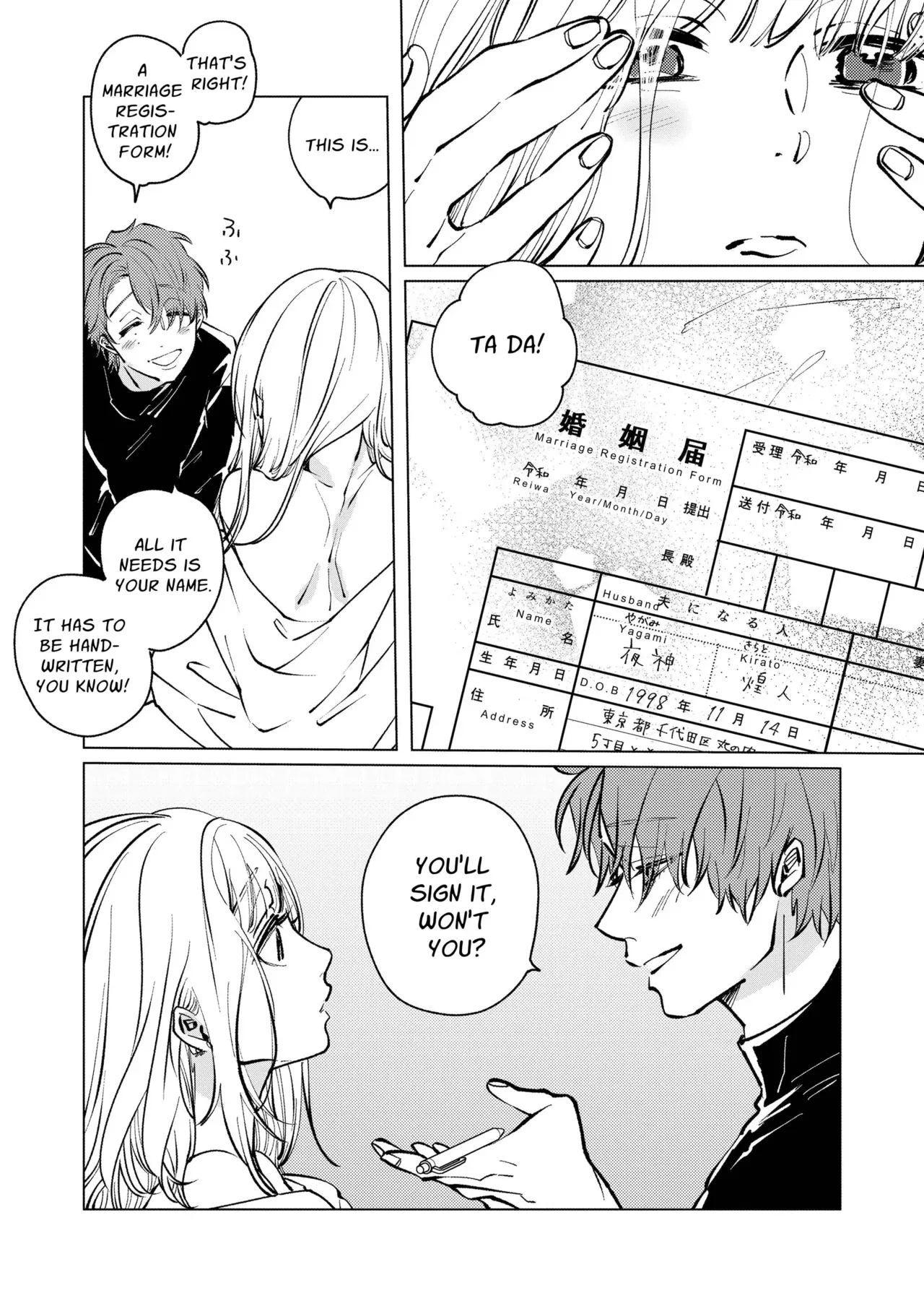 Otonari no Ai ga Omo Sugi Yagami-san wa Kankin Seikatsu de Haramasetai | Locked Up and Knocked Up by My Obsessive Neighbor Yagami - Page 91