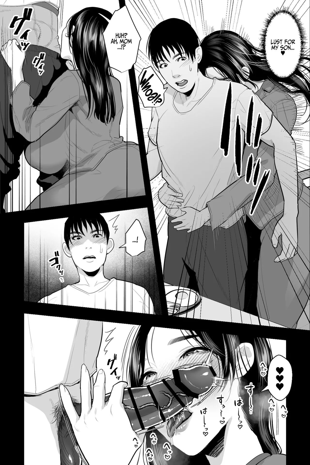 Shojo no Haha| Virgin Mother - Page 18