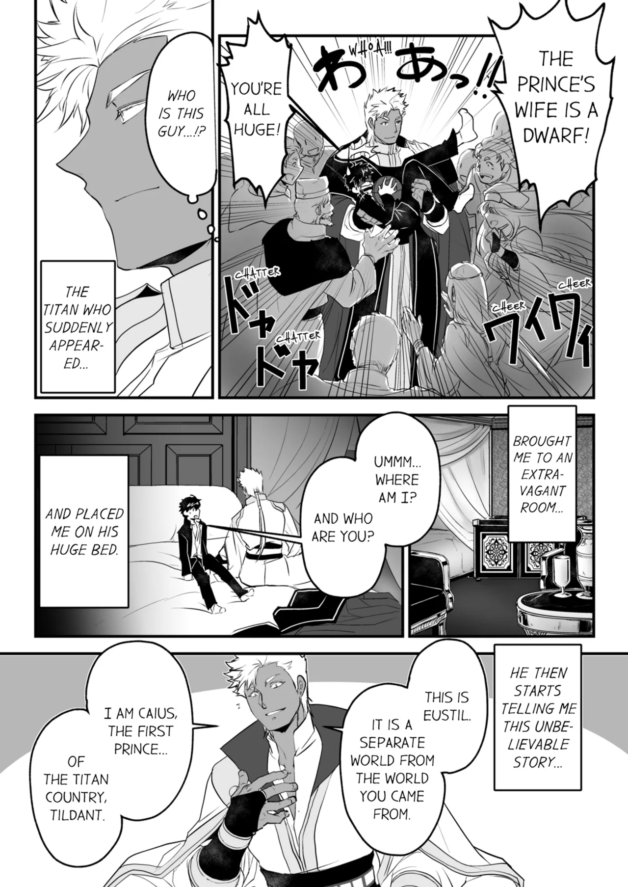 Kyojinzoku no Hanayome | The Titan's Bride Vol. 1-2 - Page 12