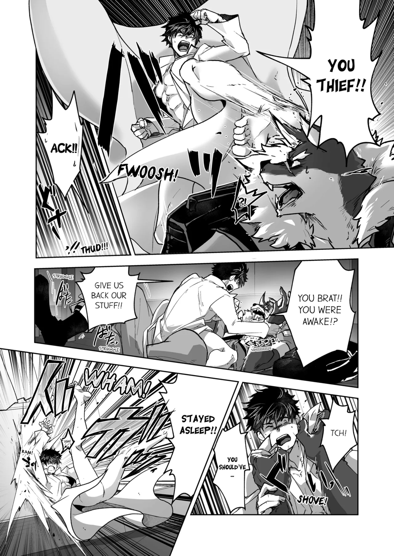 Kyojinzoku no Hanayome | The Titan's Bride Vol. 1-2 - Page 142