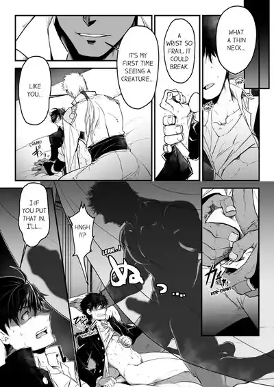 Kyojinzoku no Hanayome | The Titan's Bride Vol. 1-2 2