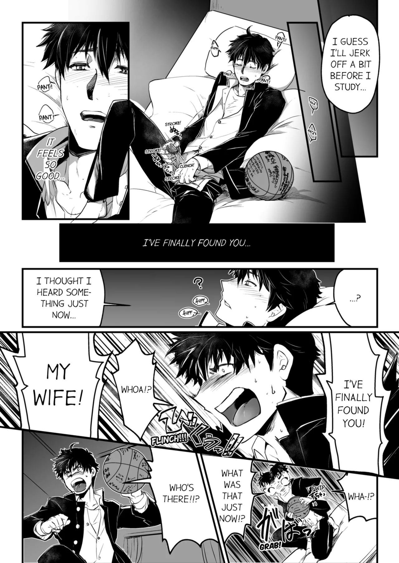 Kyojinzoku no Hanayome | The Titan's Bride Vol. 1-2 - Page 7